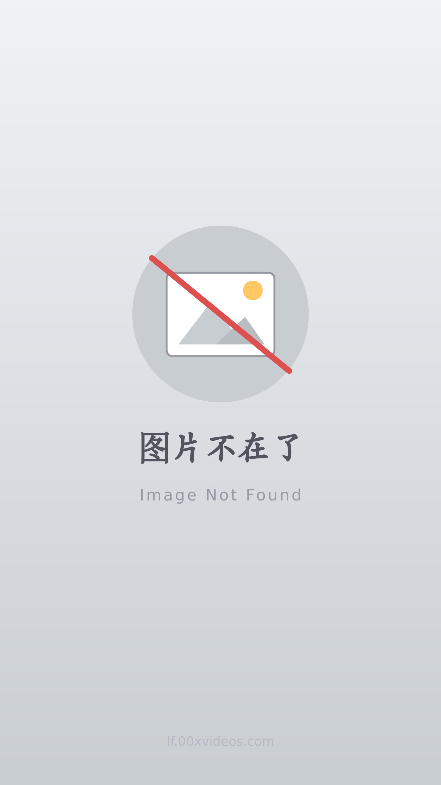 艺术学院校花希望结识富豪男士 第1张