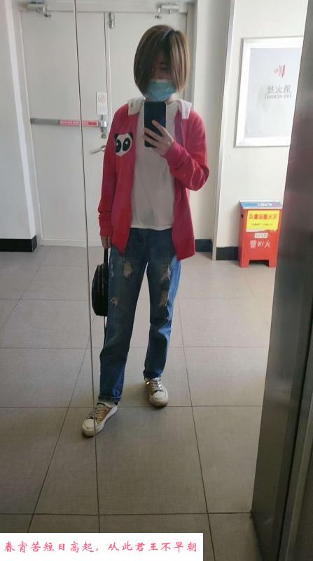 沈阳老人奇奇 第2张