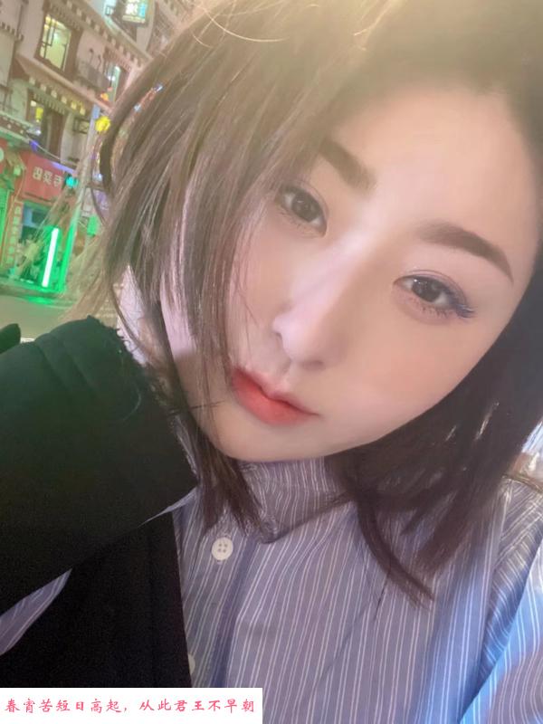 压箱底的美女薇薇 第1张