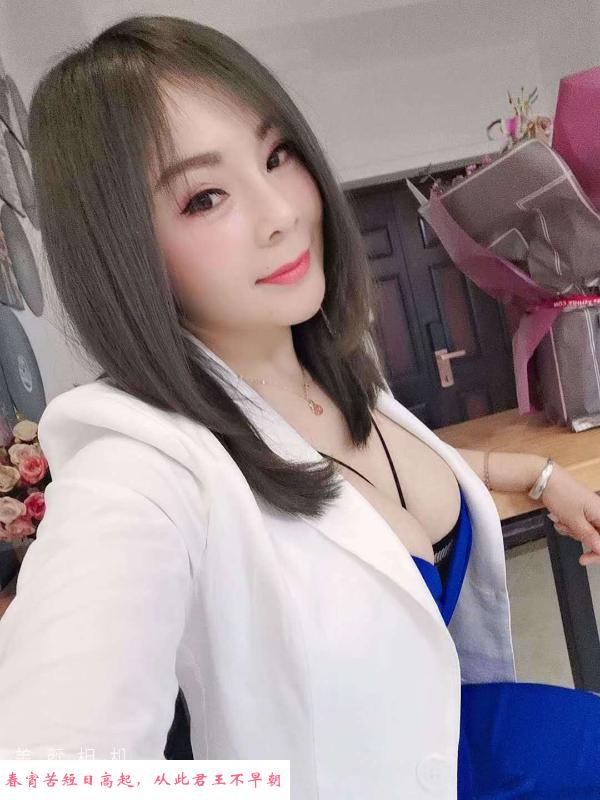 轻熟燕子 第2张