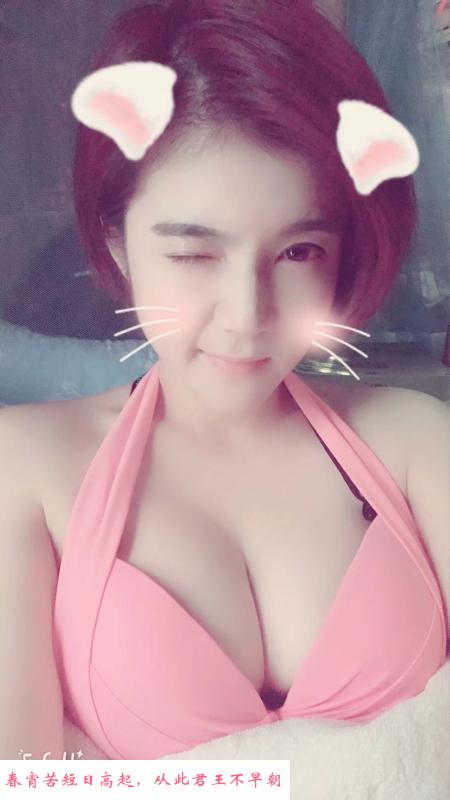 苏樱凉 第1张