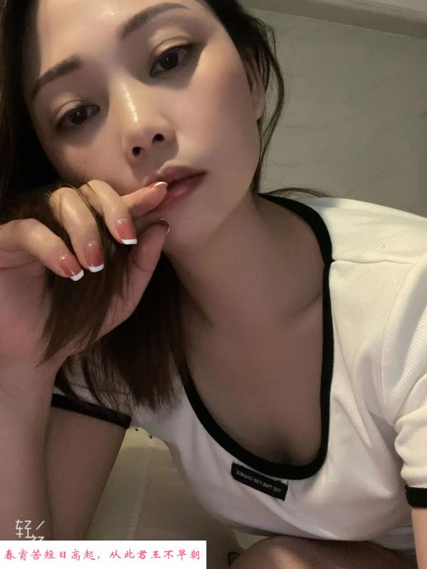 夫子庙童颜巨乳 第3张