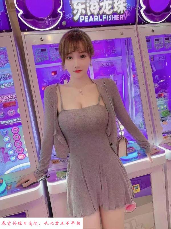 微胖黑丝小姐姐 第4张