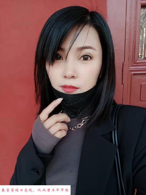 江宁轻熟少妇 第1张