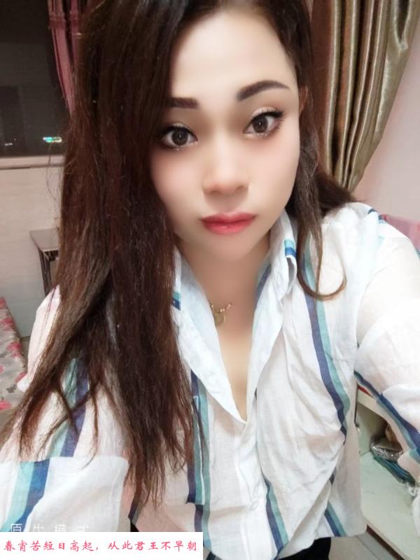 第一次体验 第1张