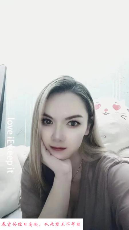 三里街骚妇大嫂 第2张