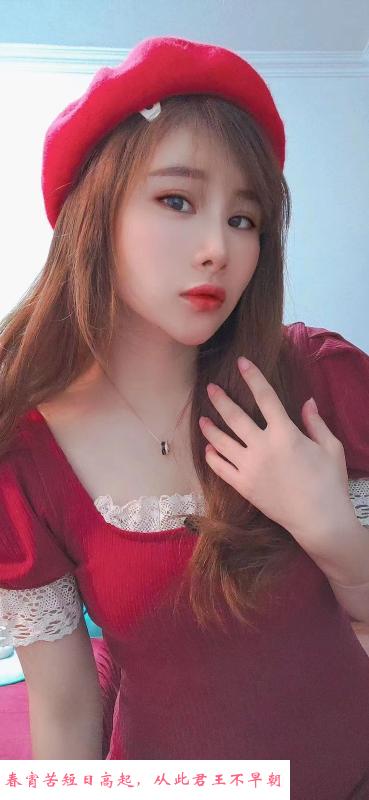 闵行一个妹子 第3张