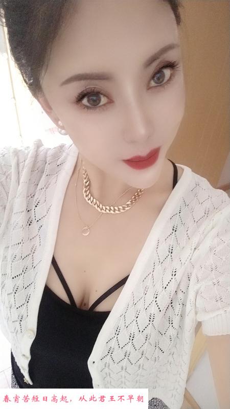 内蒙气质熟女 第2张