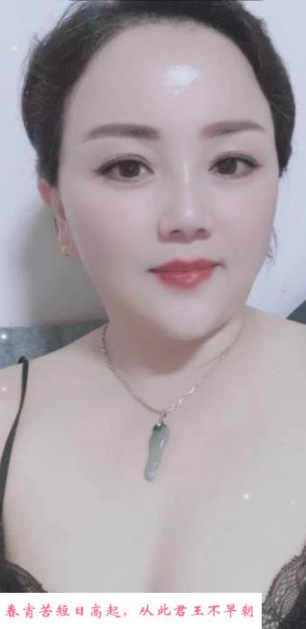 朝阳泻火少妇 第1张