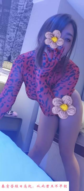 汉口妞妞 第2张