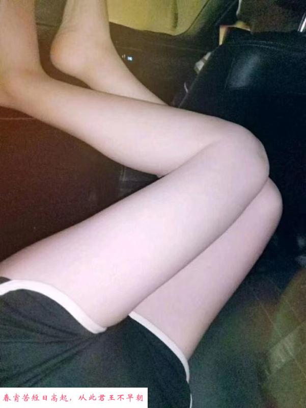 无锡大屁股熟女 第2张