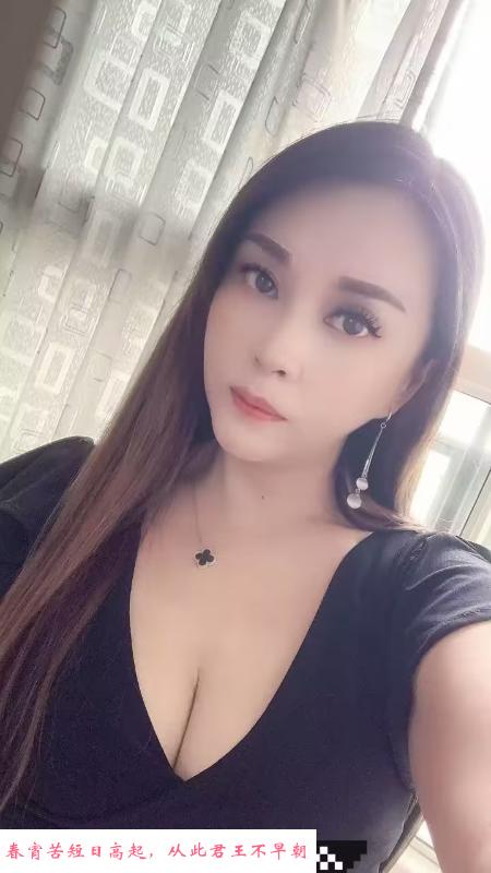 玉林大胸妹子 第2张