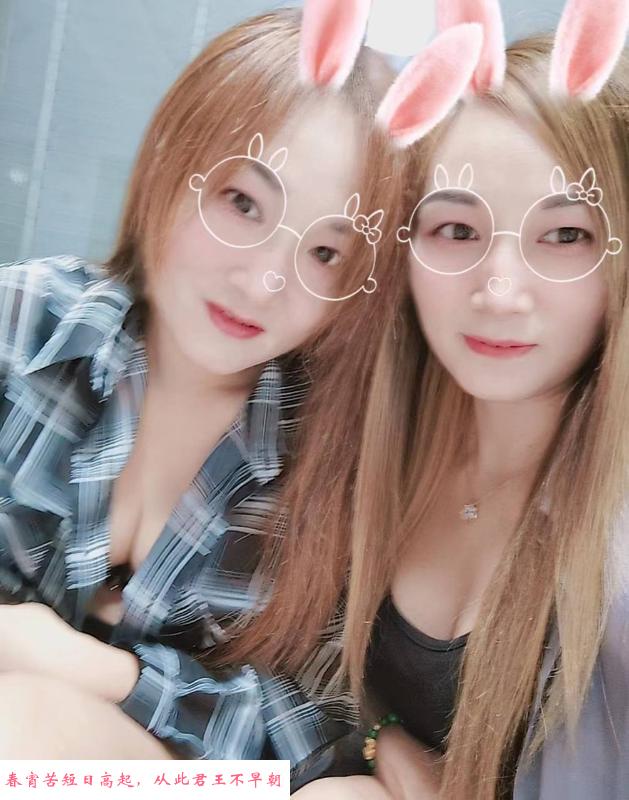 双飞风情少妇 第1张
