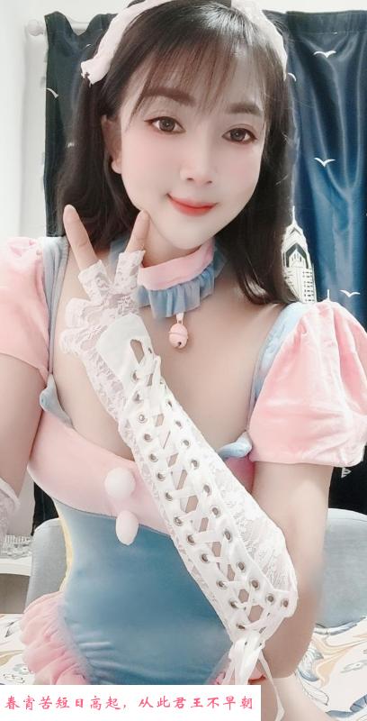 天河清秀少女 第1张