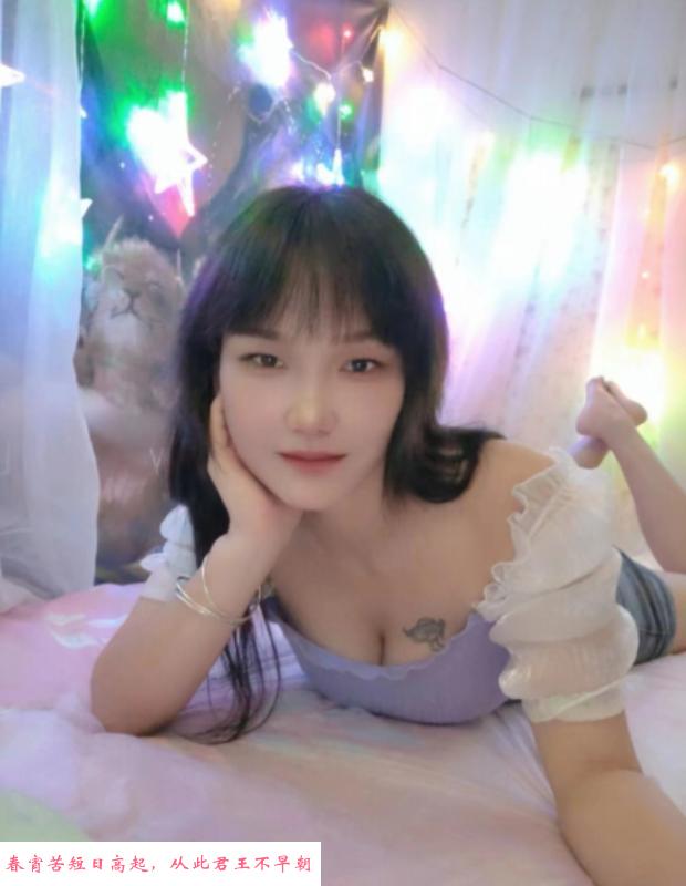 性感小姐姐 第1张