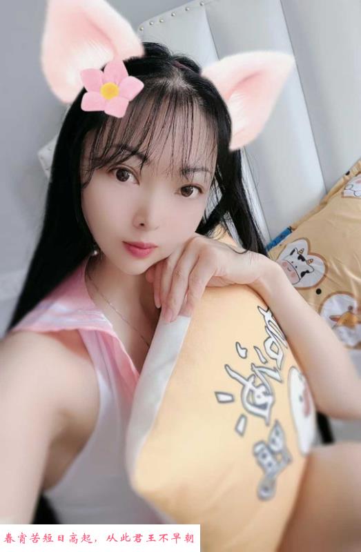 制服控美少妇 第2张