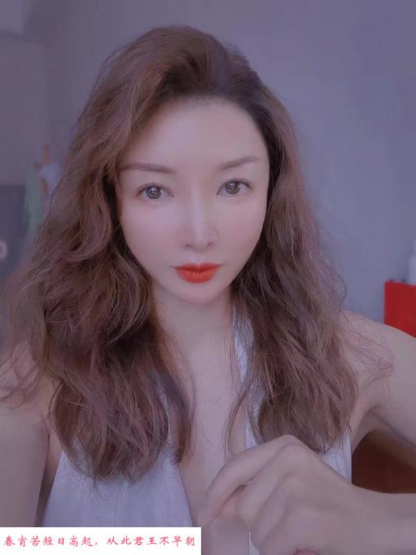 佛山颜值小姐姐美腿控 第2张