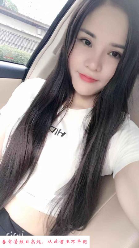 滨江中赢梦瑶 第3张