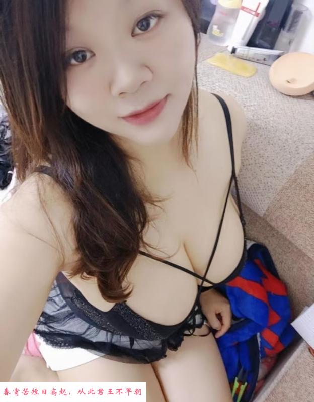 微微的朋友 第2张