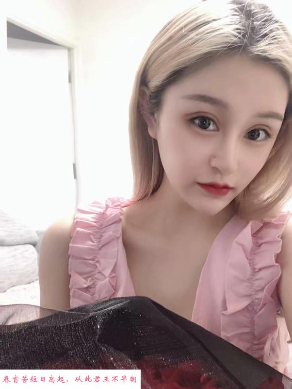 体验极品身材小仙女 第3张
