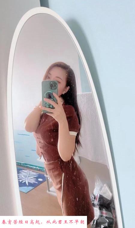 鼓楼性价比妹子 第1张
