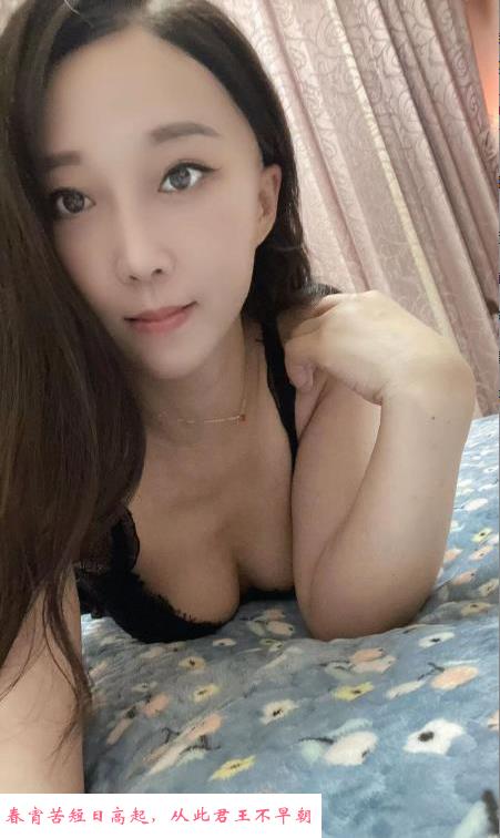 大长腿姐姐 第1张