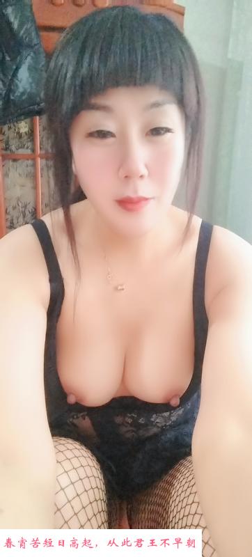 济南性价比歪歪妞 第1张