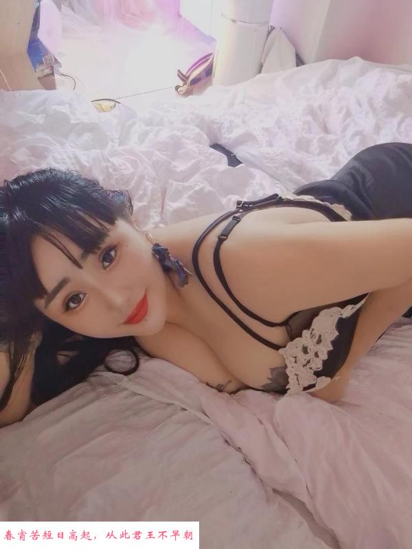 蜀山三通然然 第1张