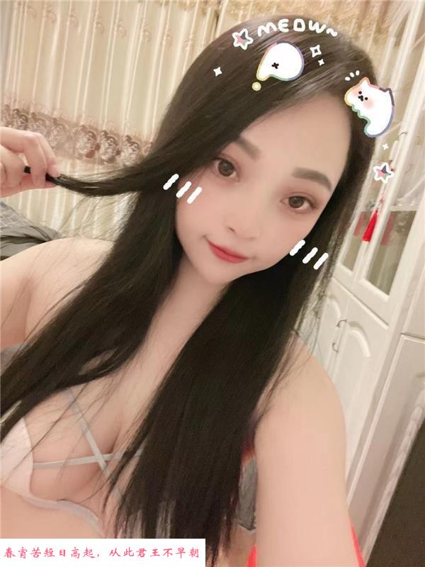 大胸少妇小苏 第1张