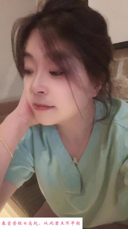 城西小姐姐 第1张