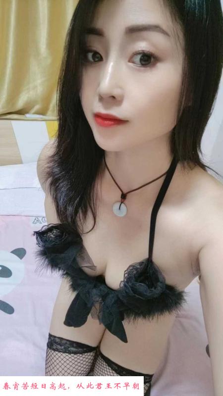 宝安石岩乖巧听话珊珊 第4张