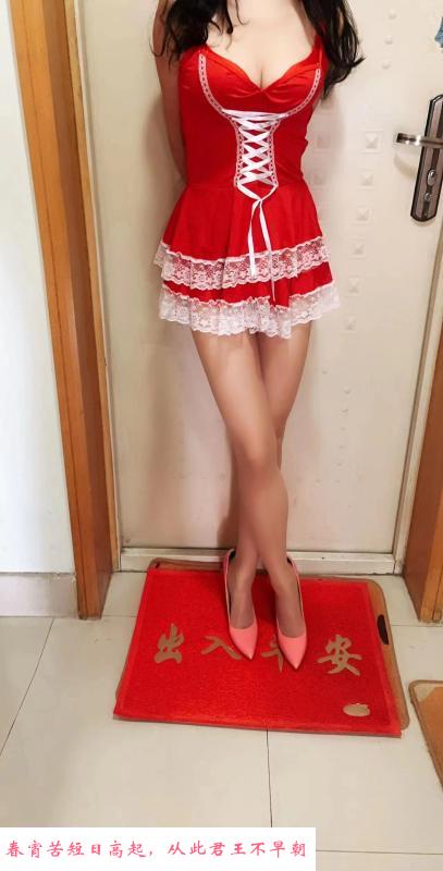 少妇媚儿姐 第2张
