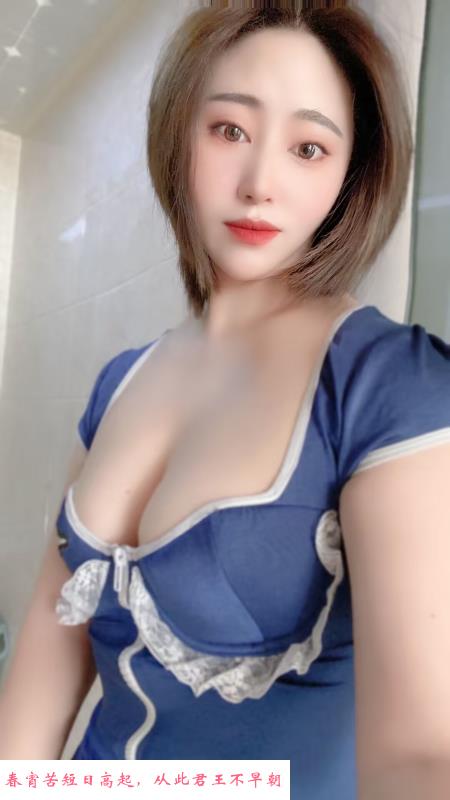 丰台大胸服务系妹子 第1张