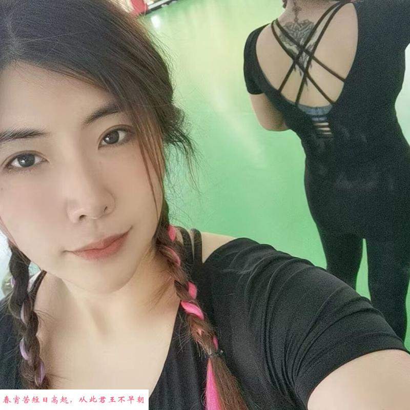 杭州健身少妇 第1张