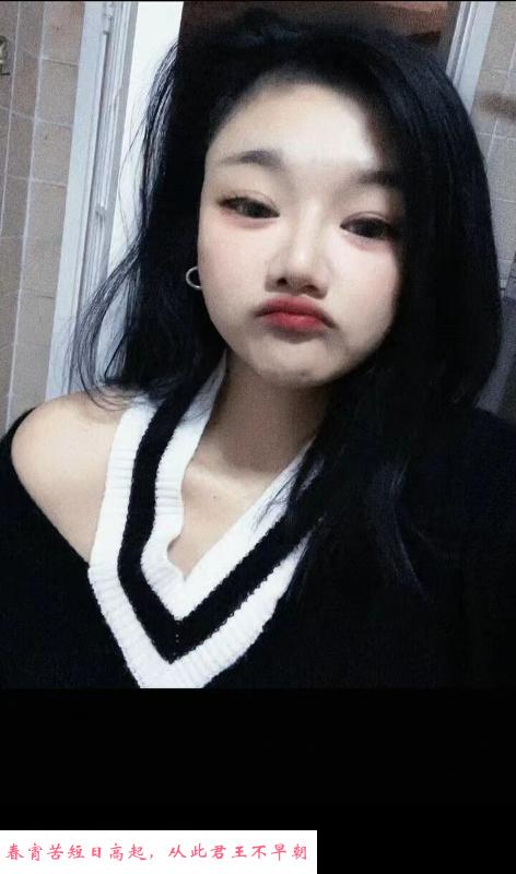 少数民族少妇 第3张