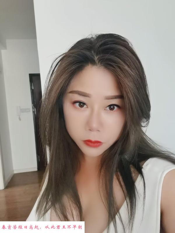 徐汇少妇啦啦 第2张