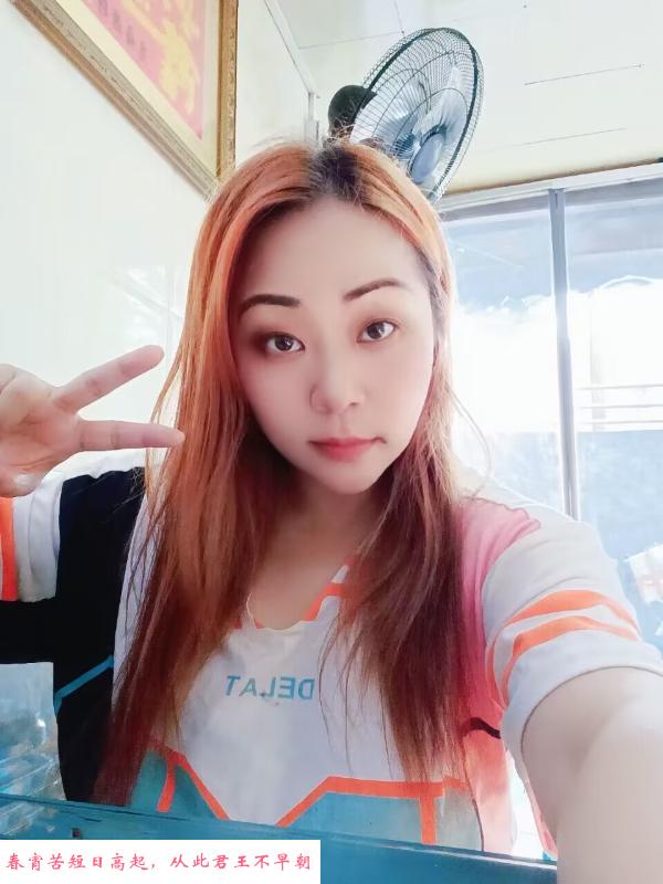 海珠服务型娇小小柔 第1张
