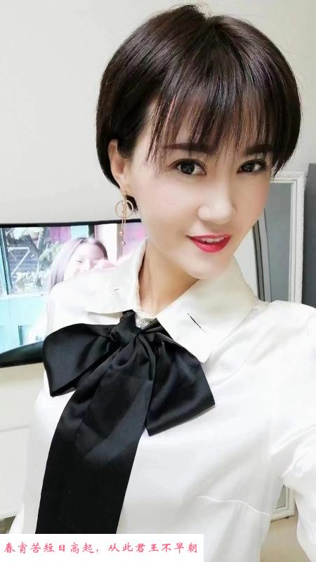 风骚美臀若琳 第3张