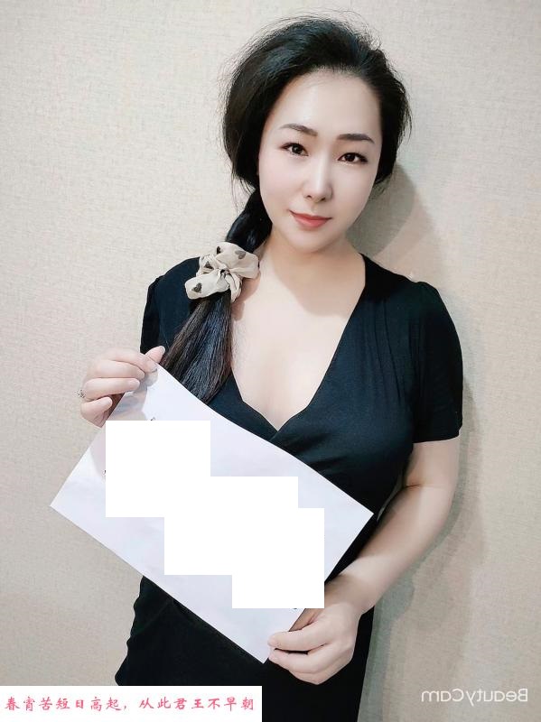 深喉女王格格 第3张
