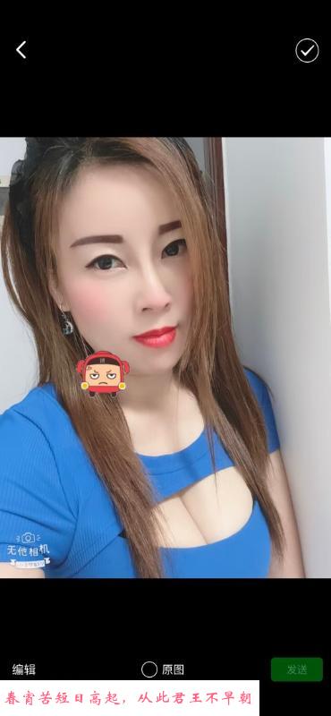 龙岗晚晚 第1张