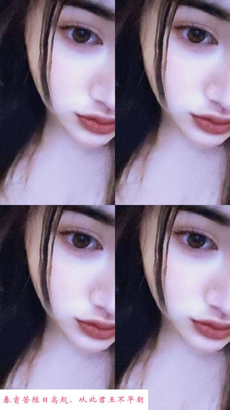 熟女姐姐 第1张