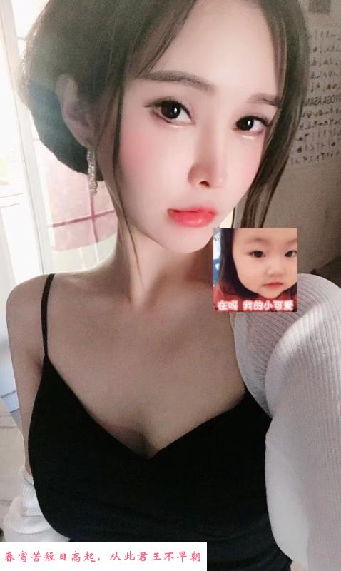 深圳体验小北 第3张
