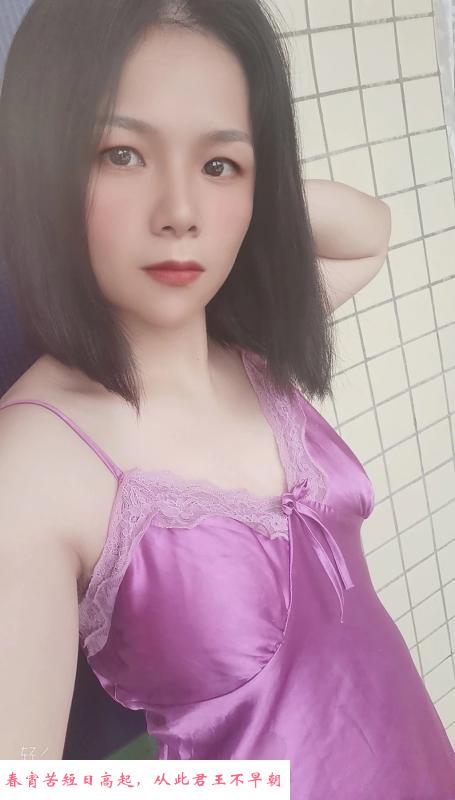 黄浦风情风韵熟女 第1张