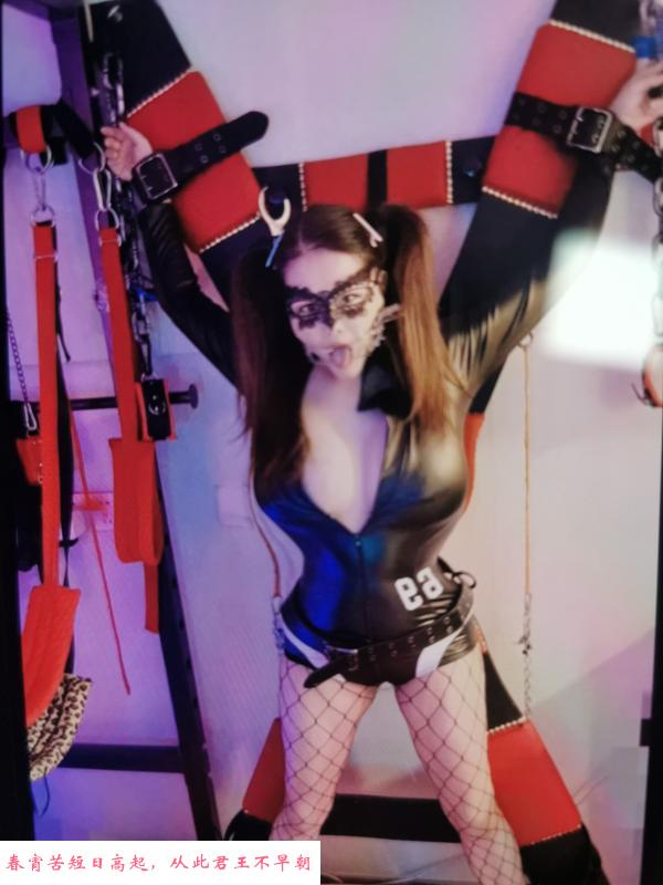 未来科技城女奴 第1张