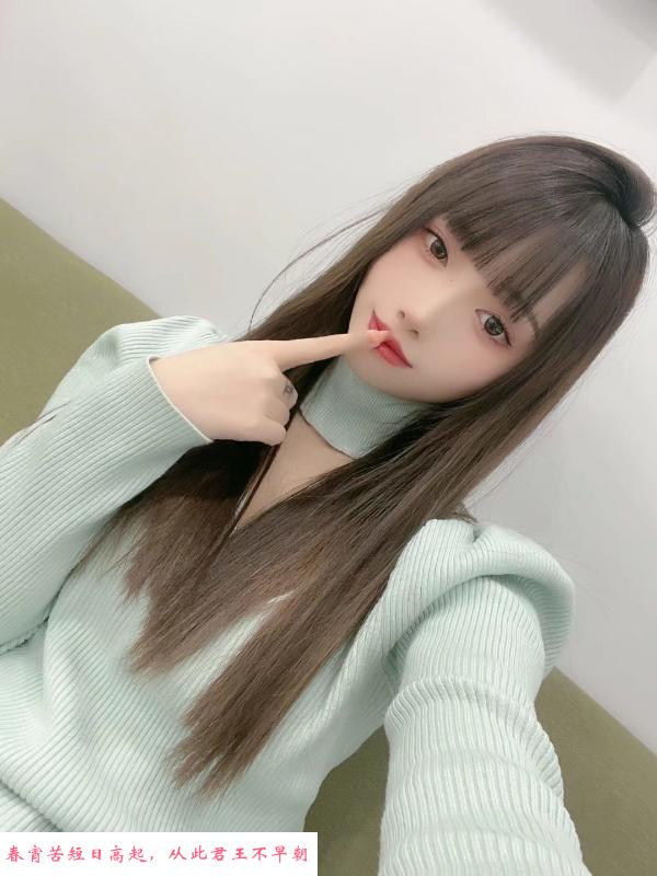 虎泉安琪 第1张