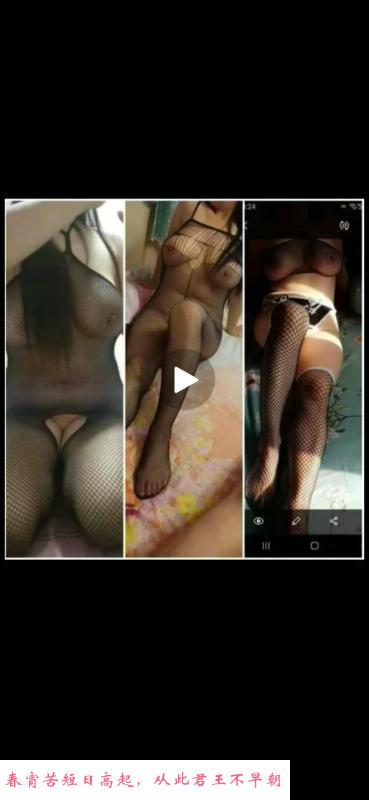 性价比三通少妇 第1张