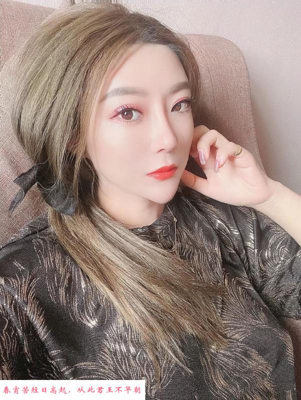 荡妇青宝回归 第2张