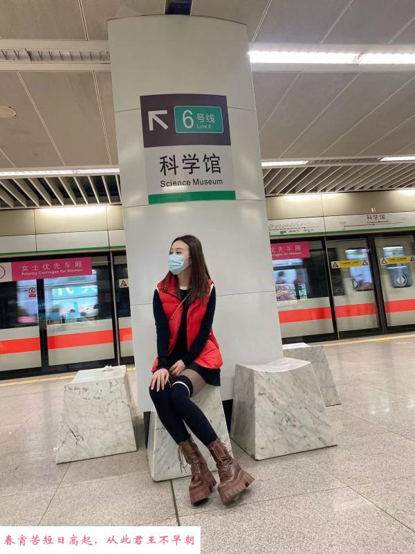 风骚御姐婷婷 第4张