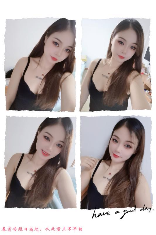 拱墅可心 第3张