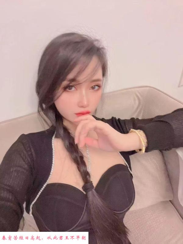 姑苏平江悦小妹 第1张